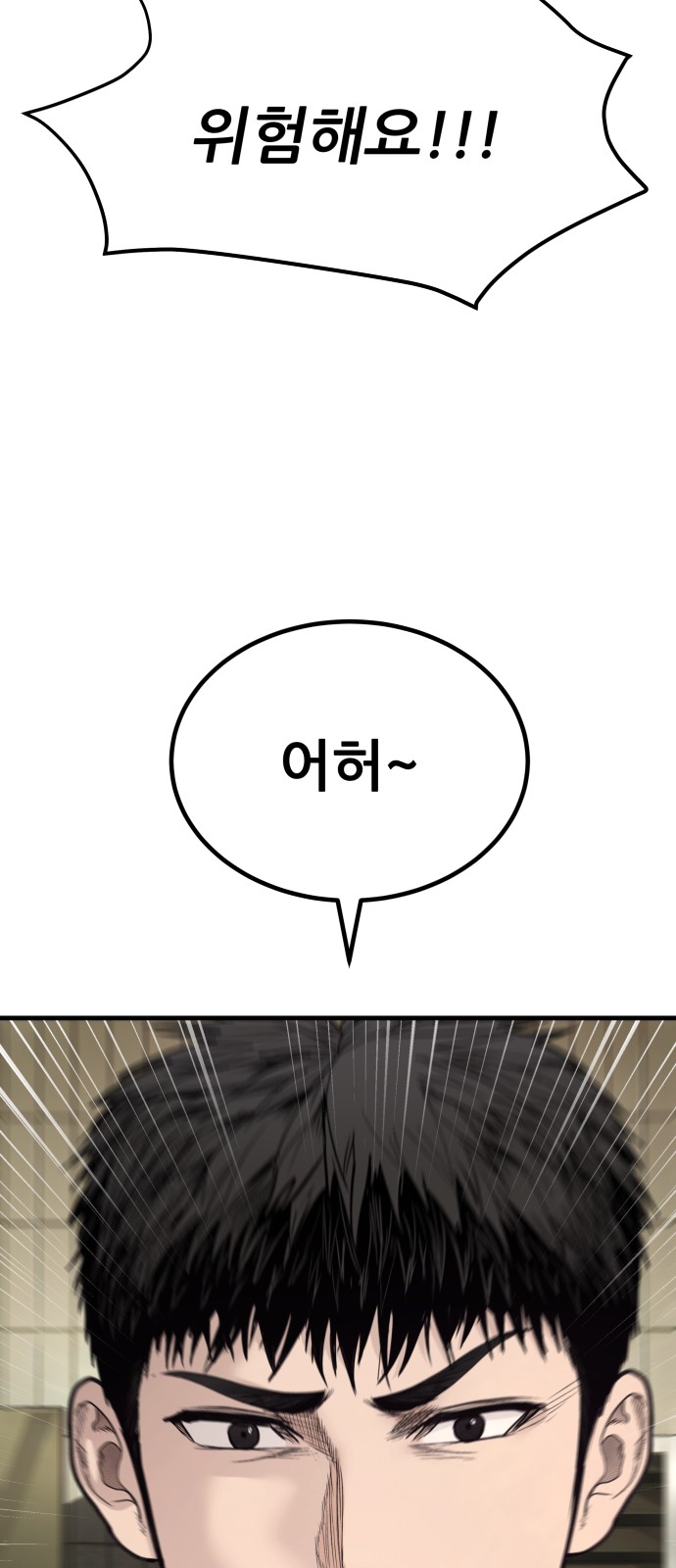 109 페이지