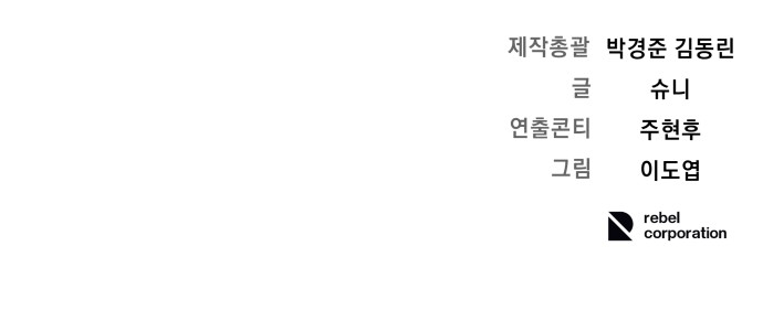 149 페이지