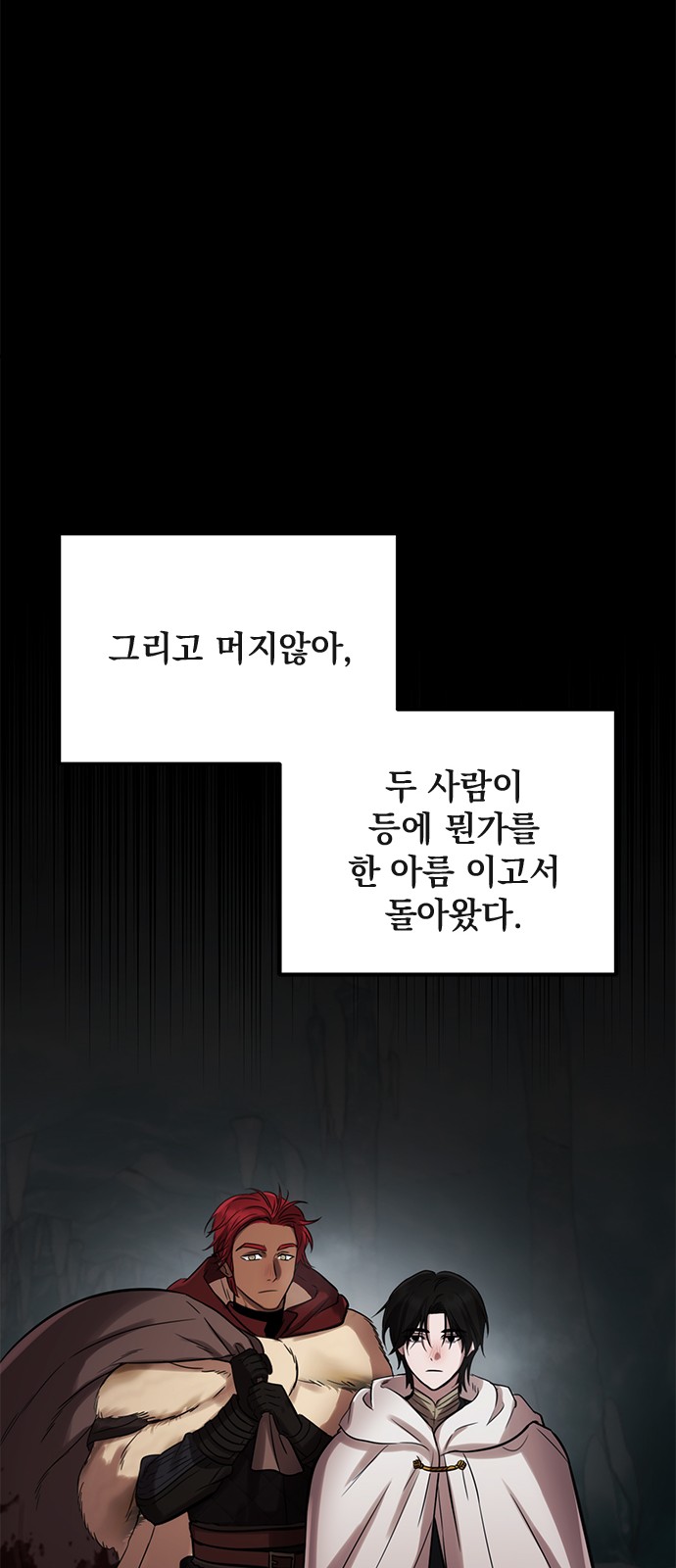 32 페이지