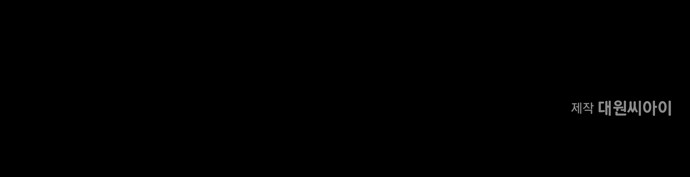 84 페이지