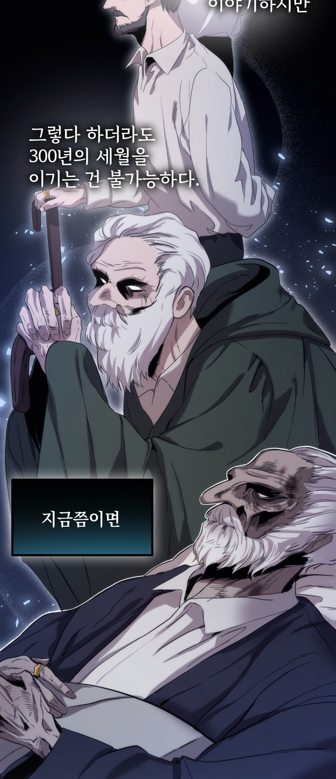 50 페이지