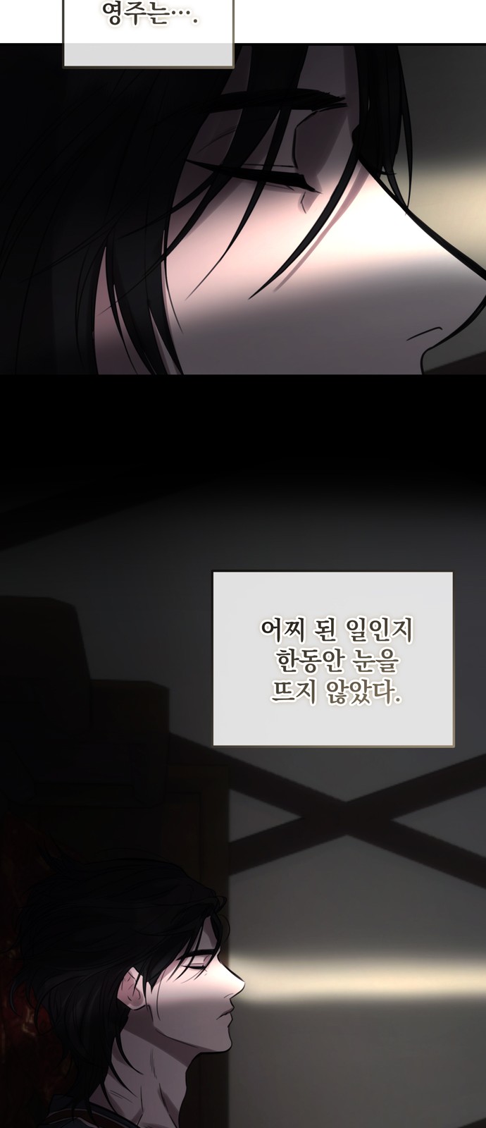 72 페이지