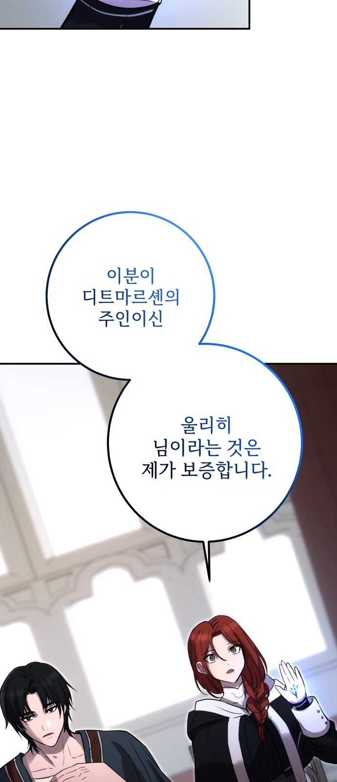 51 페이지