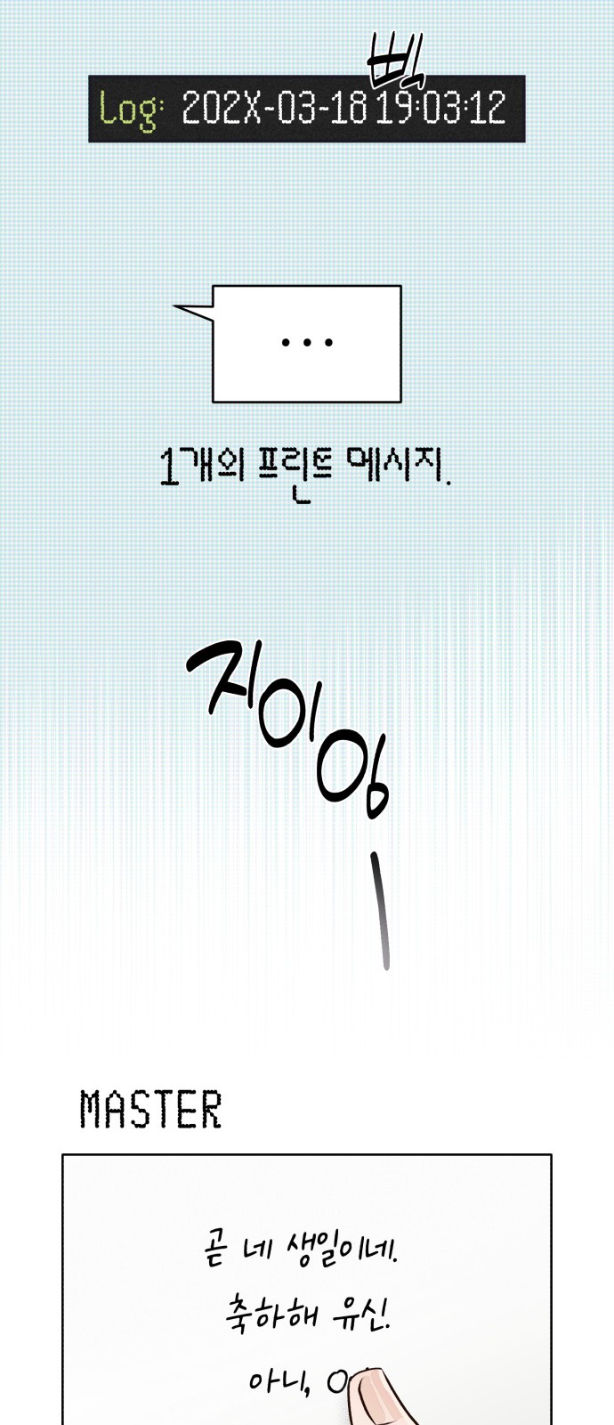 62 페이지