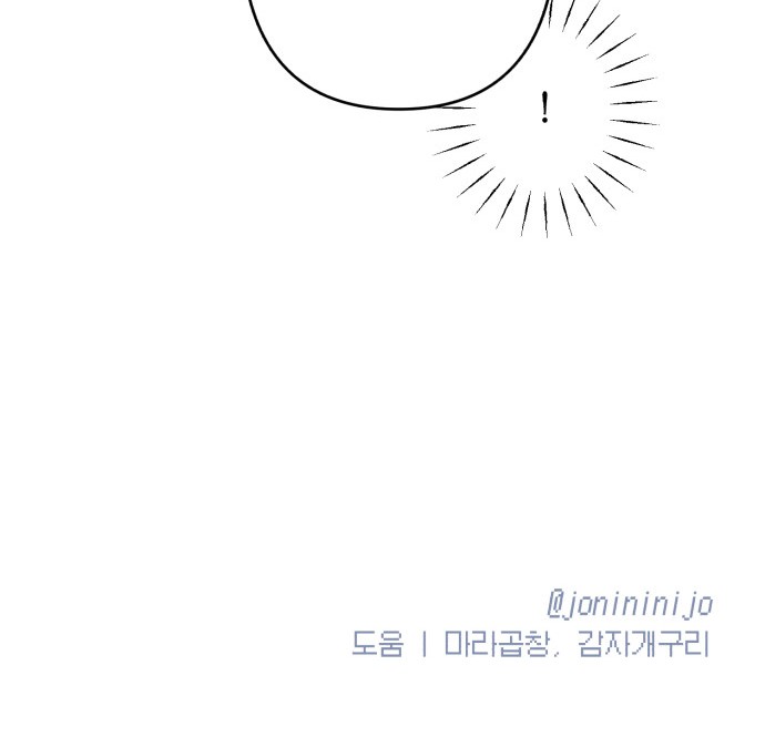 98 페이지