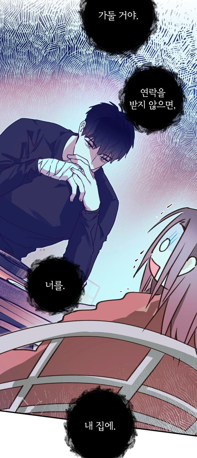 11 페이지