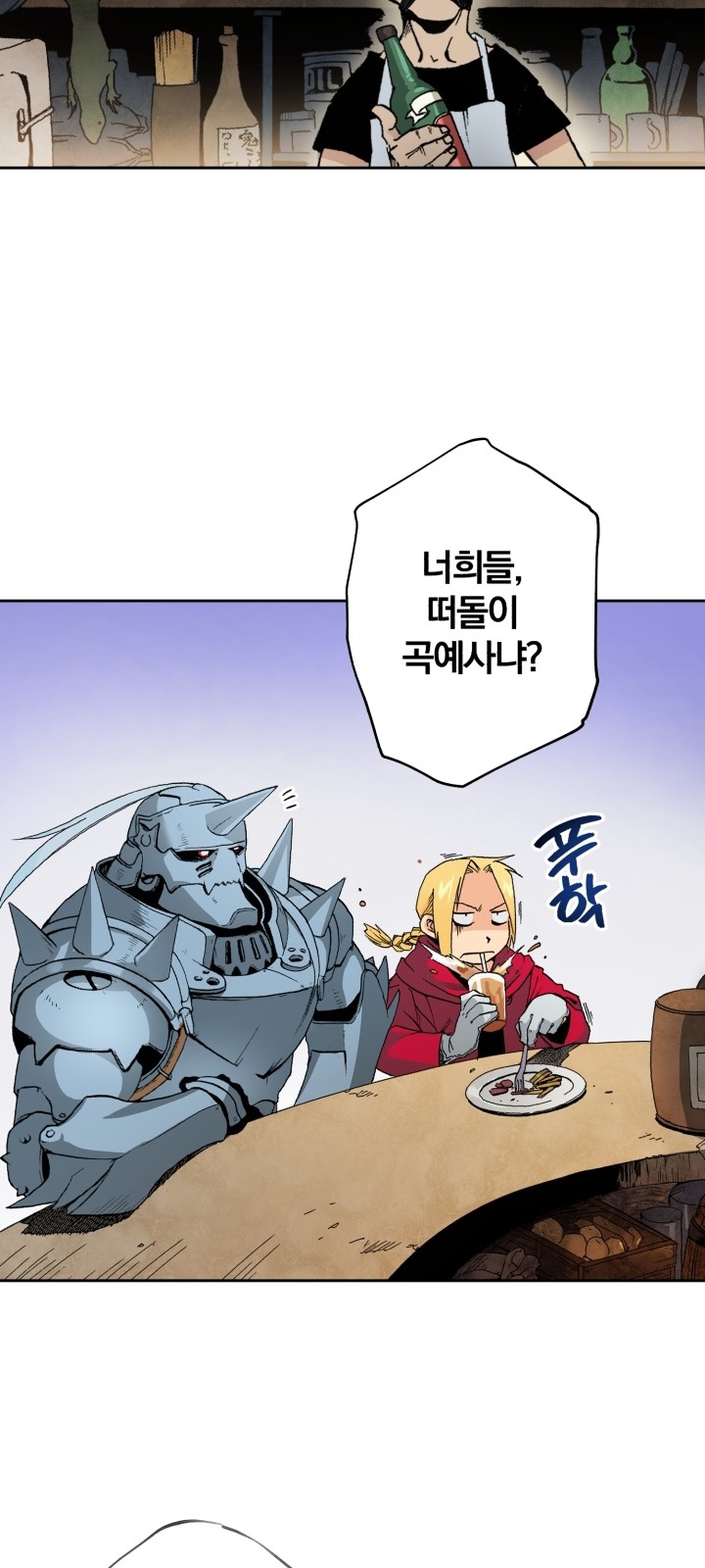 16 페이지