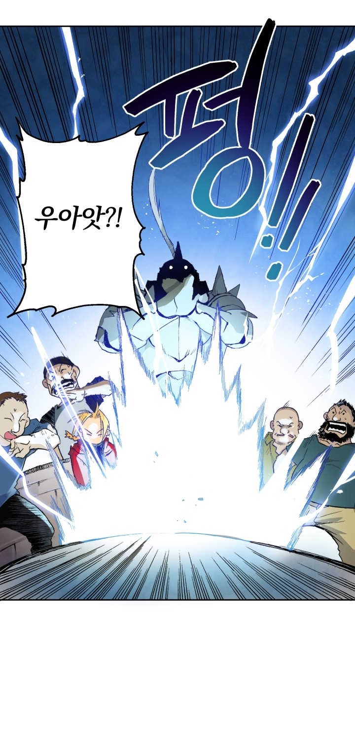 25 페이지
