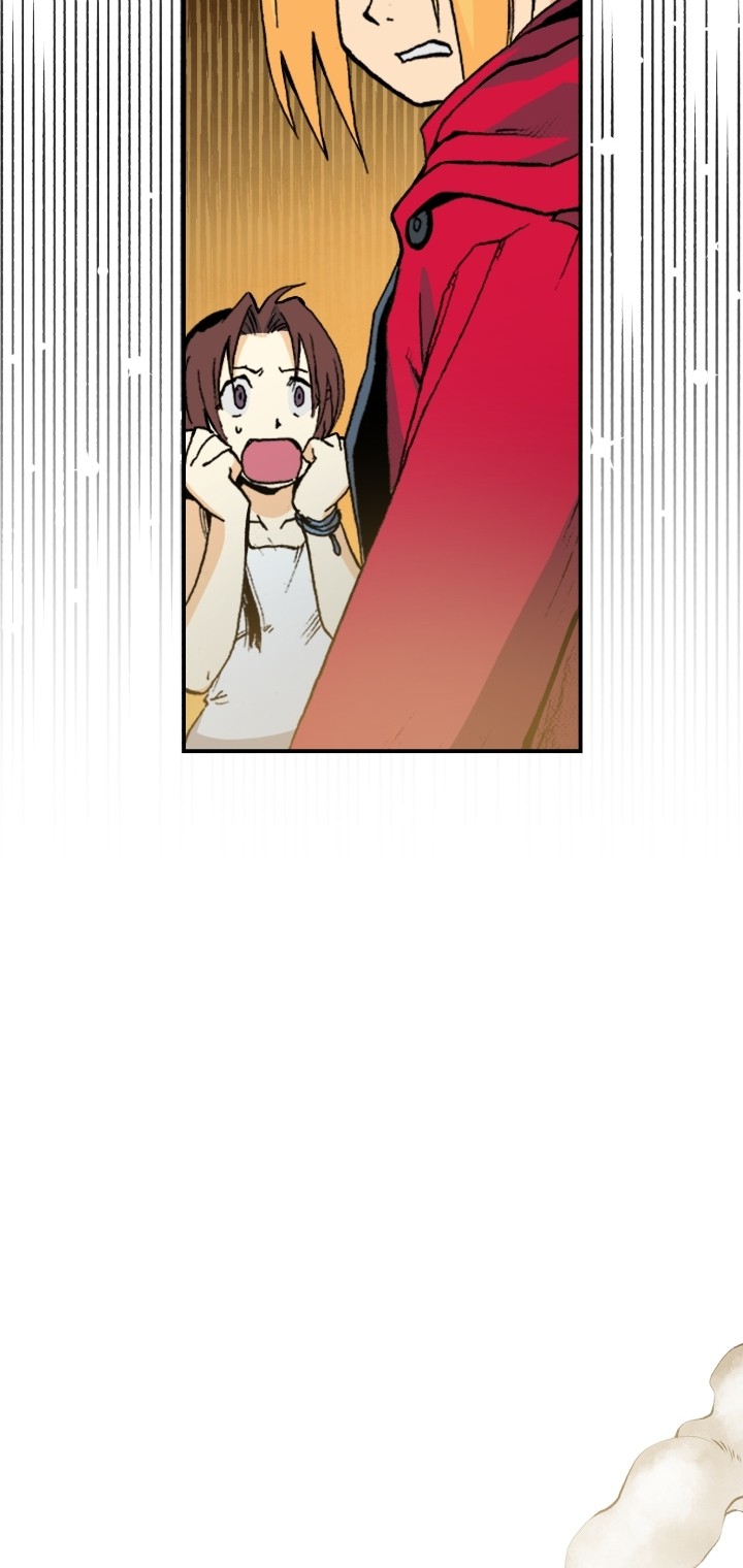 101 페이지