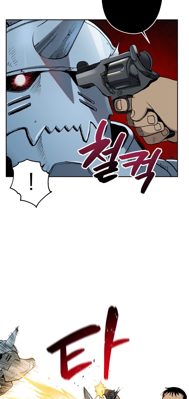 99 페이지