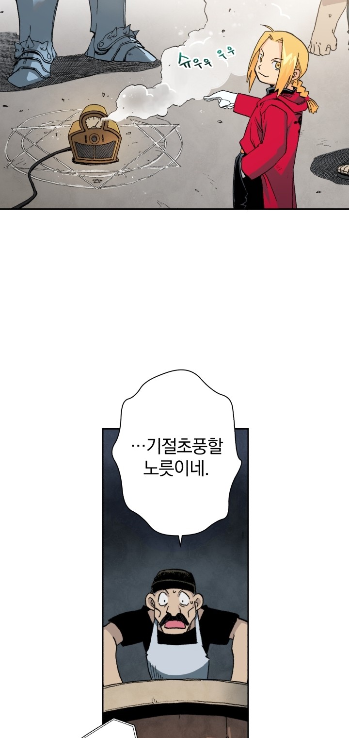 27 페이지