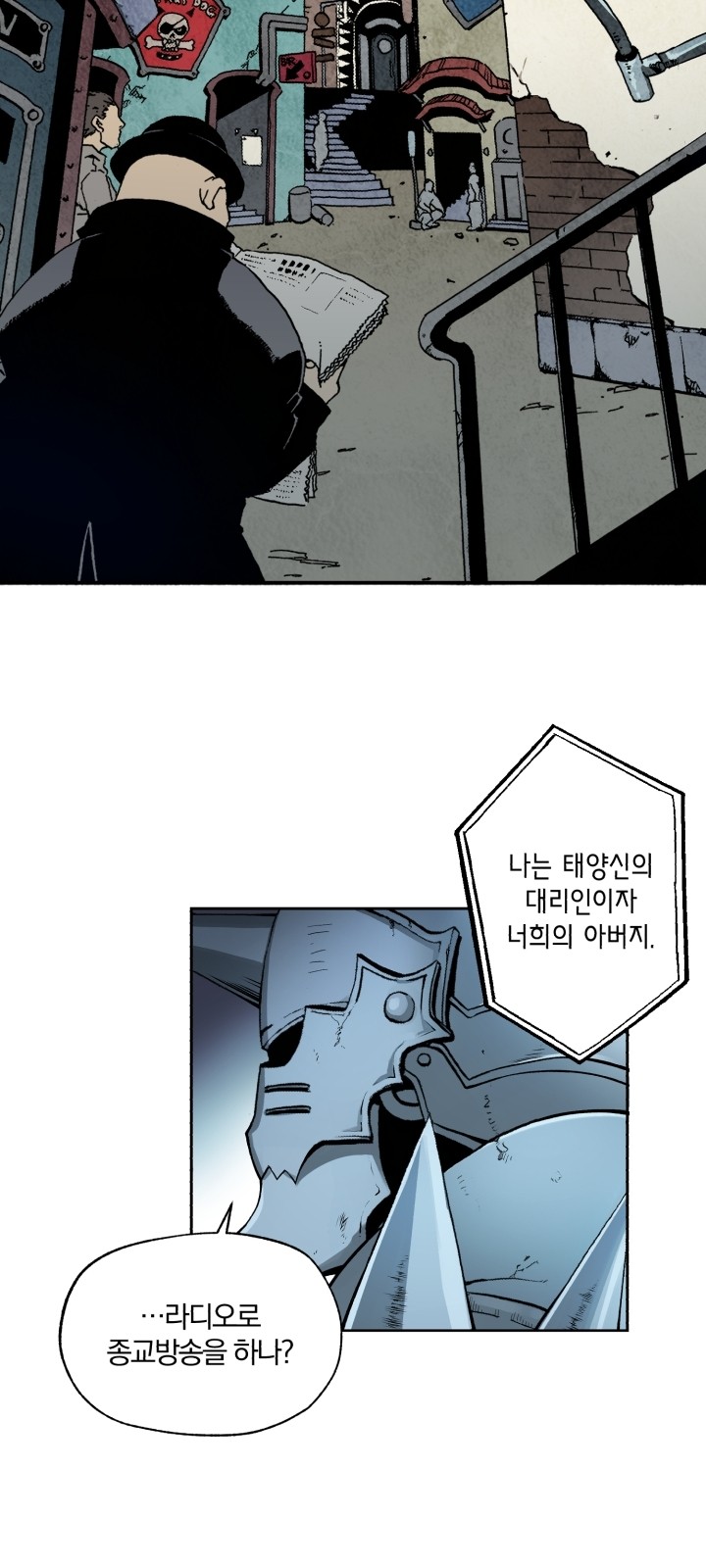 14 페이지