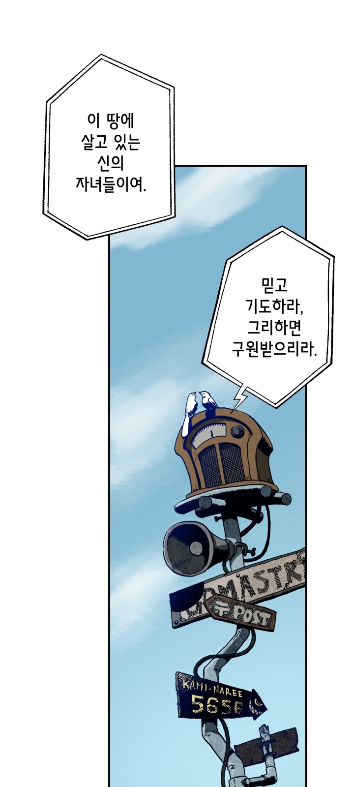 12 페이지