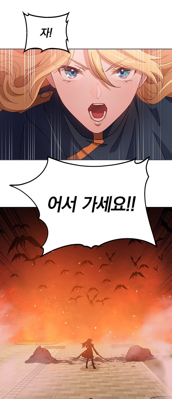 73 페이지
