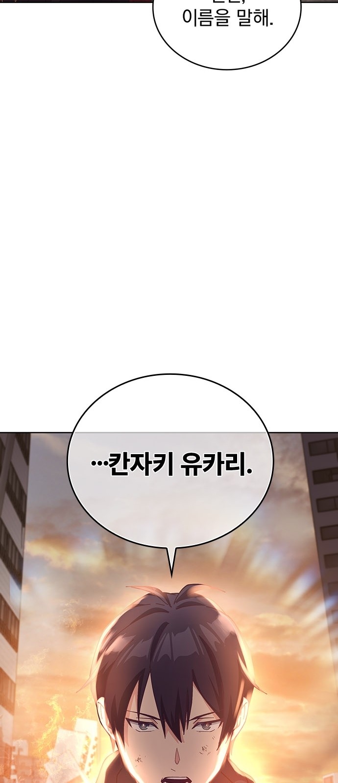 133 페이지