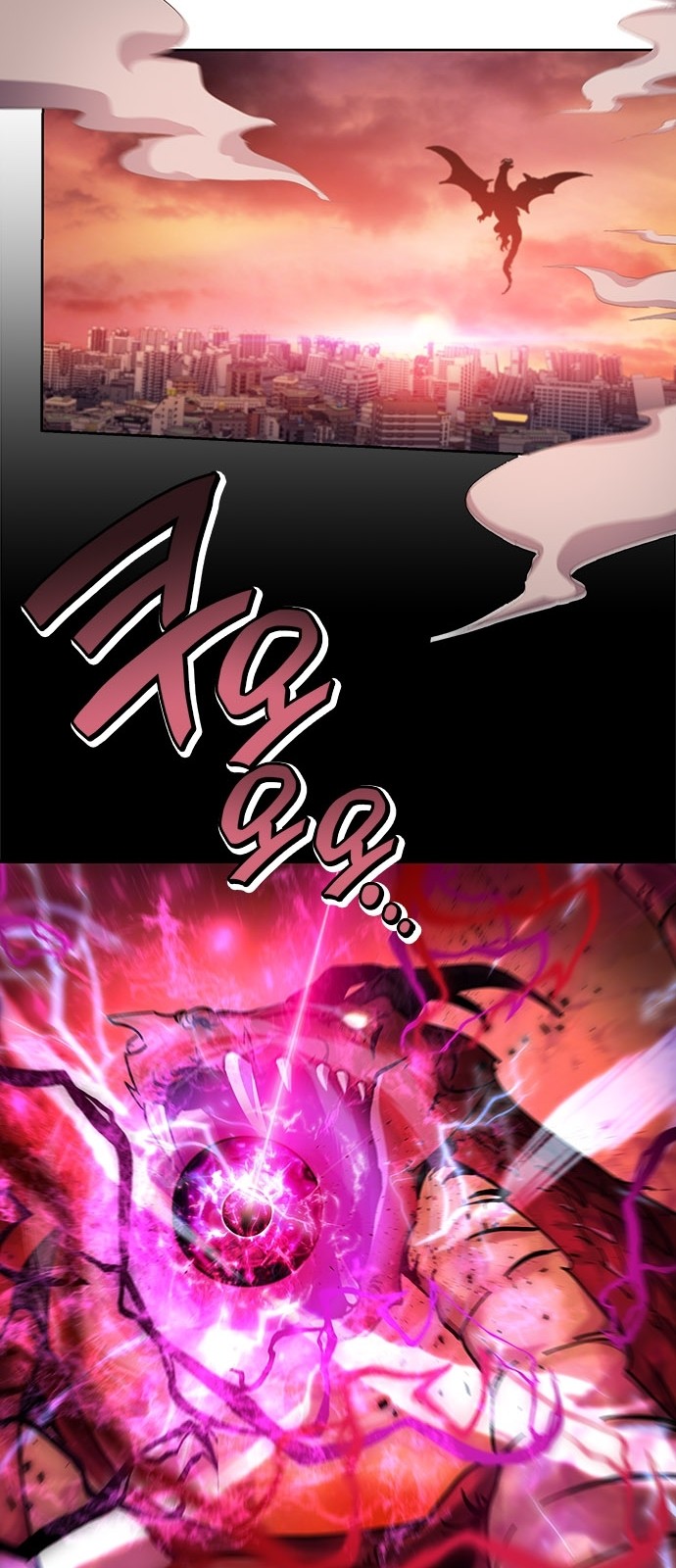 93 페이지