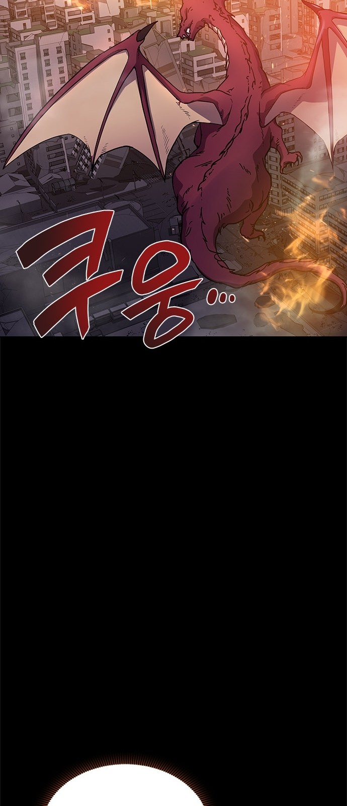 109 페이지