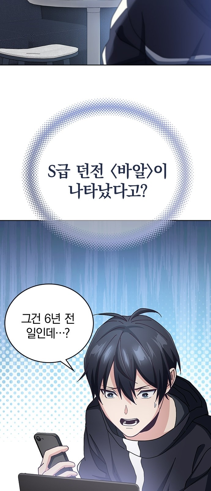 159 페이지