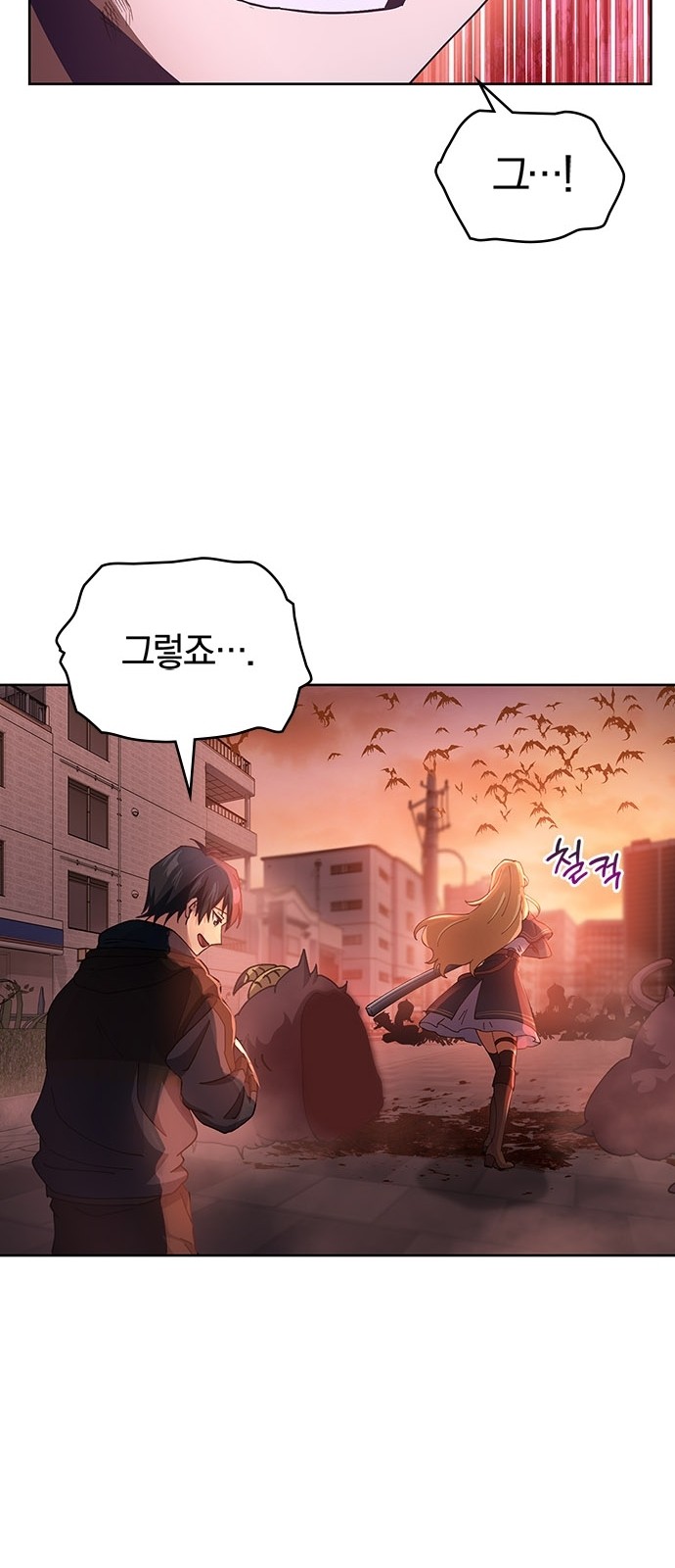 72 페이지