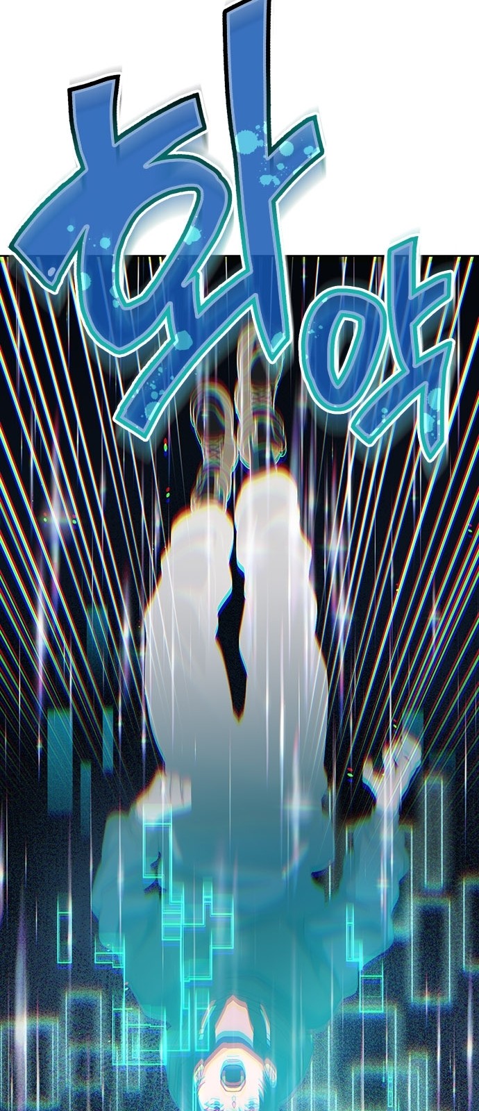 143 페이지