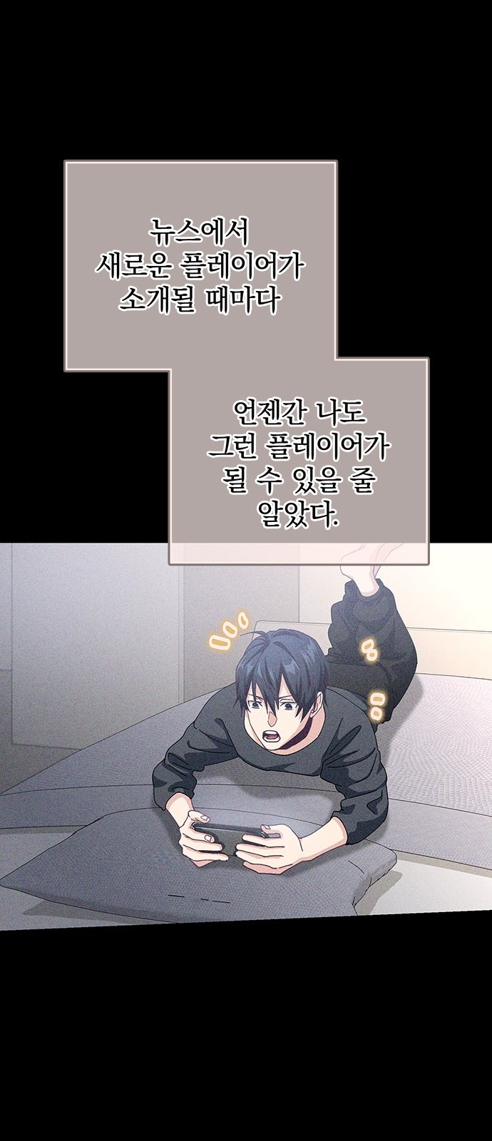 23 페이지