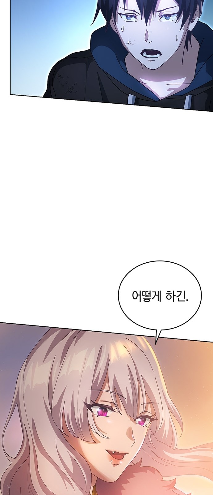 131 페이지