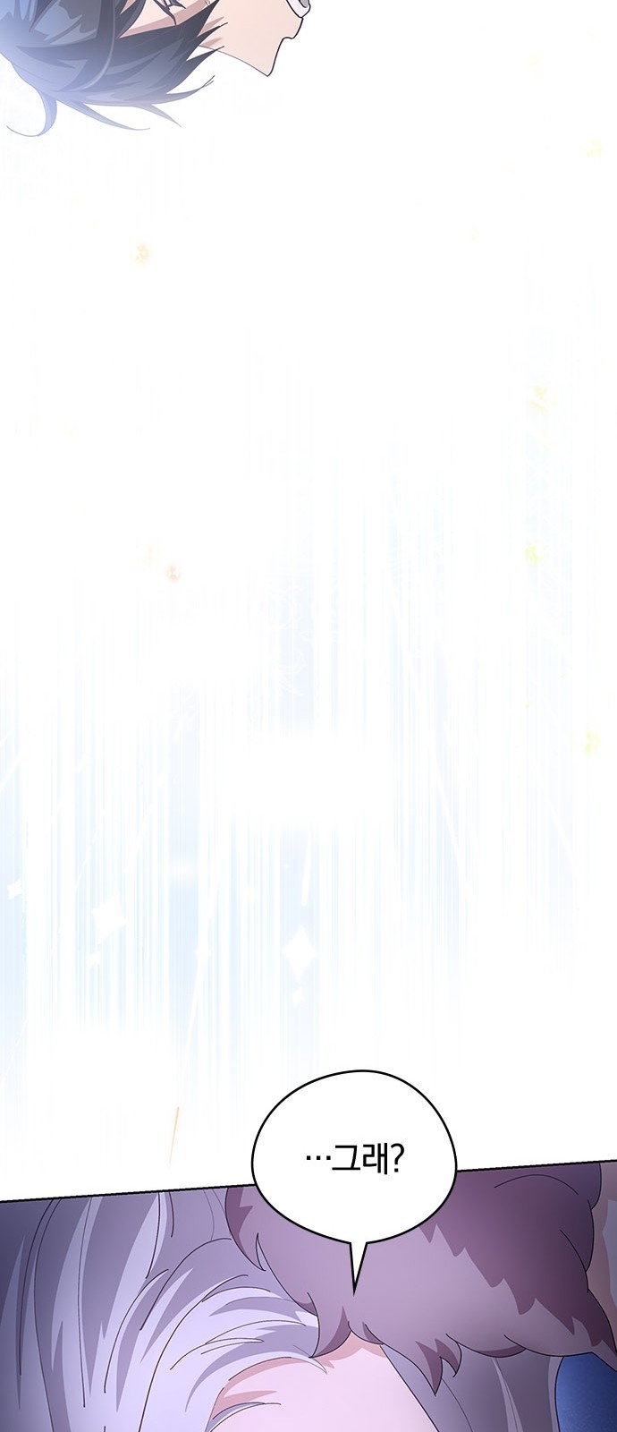 125 페이지