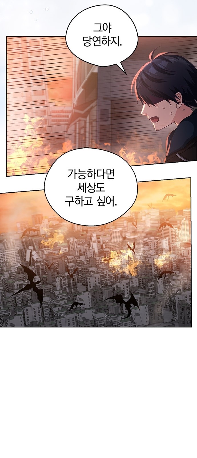 122 페이지