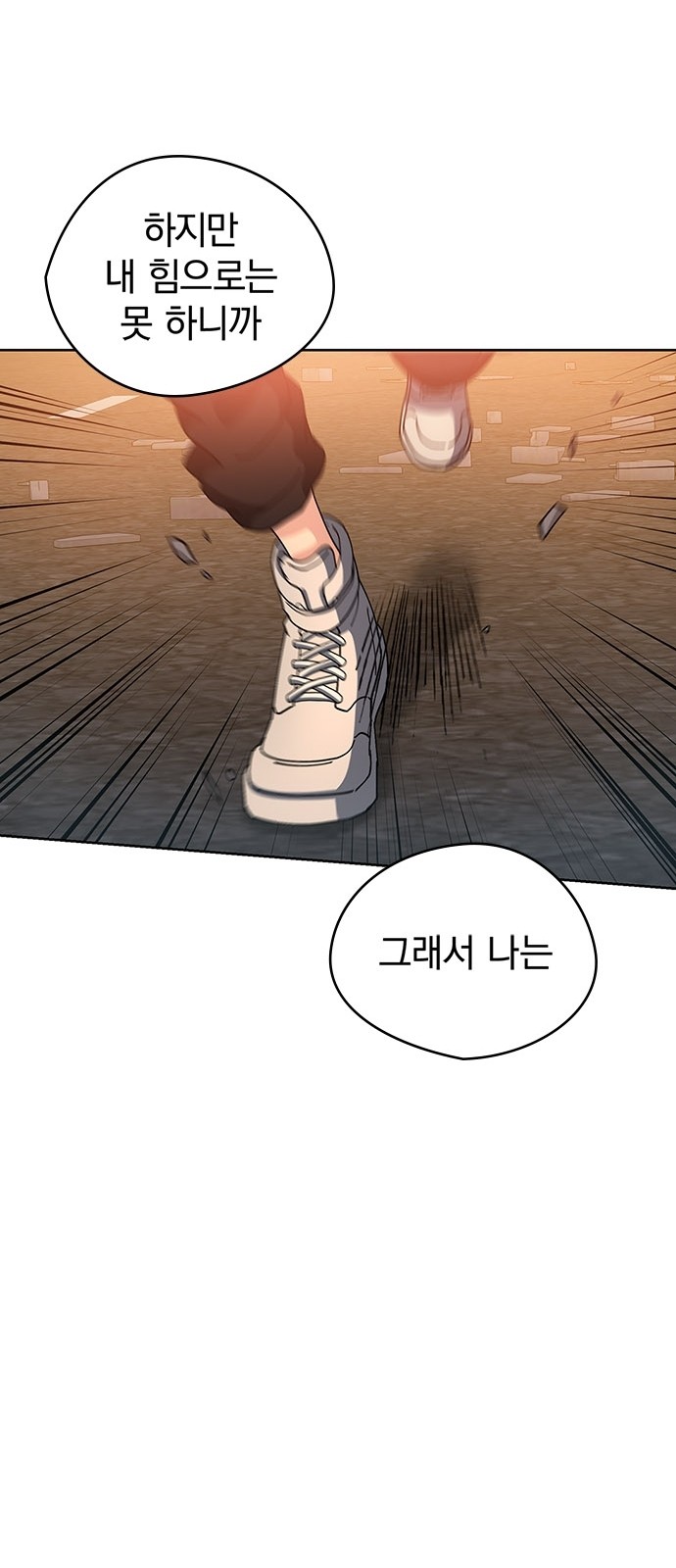123 페이지