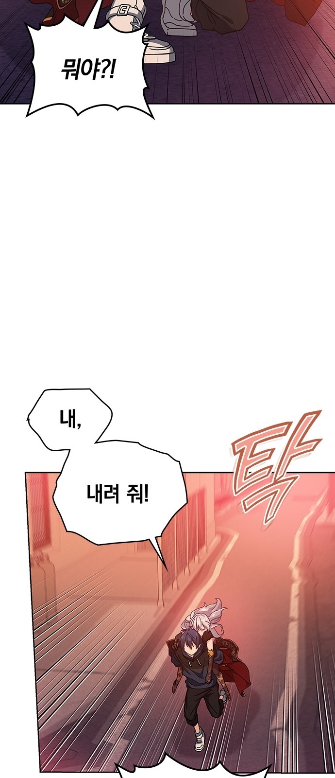 91 페이지