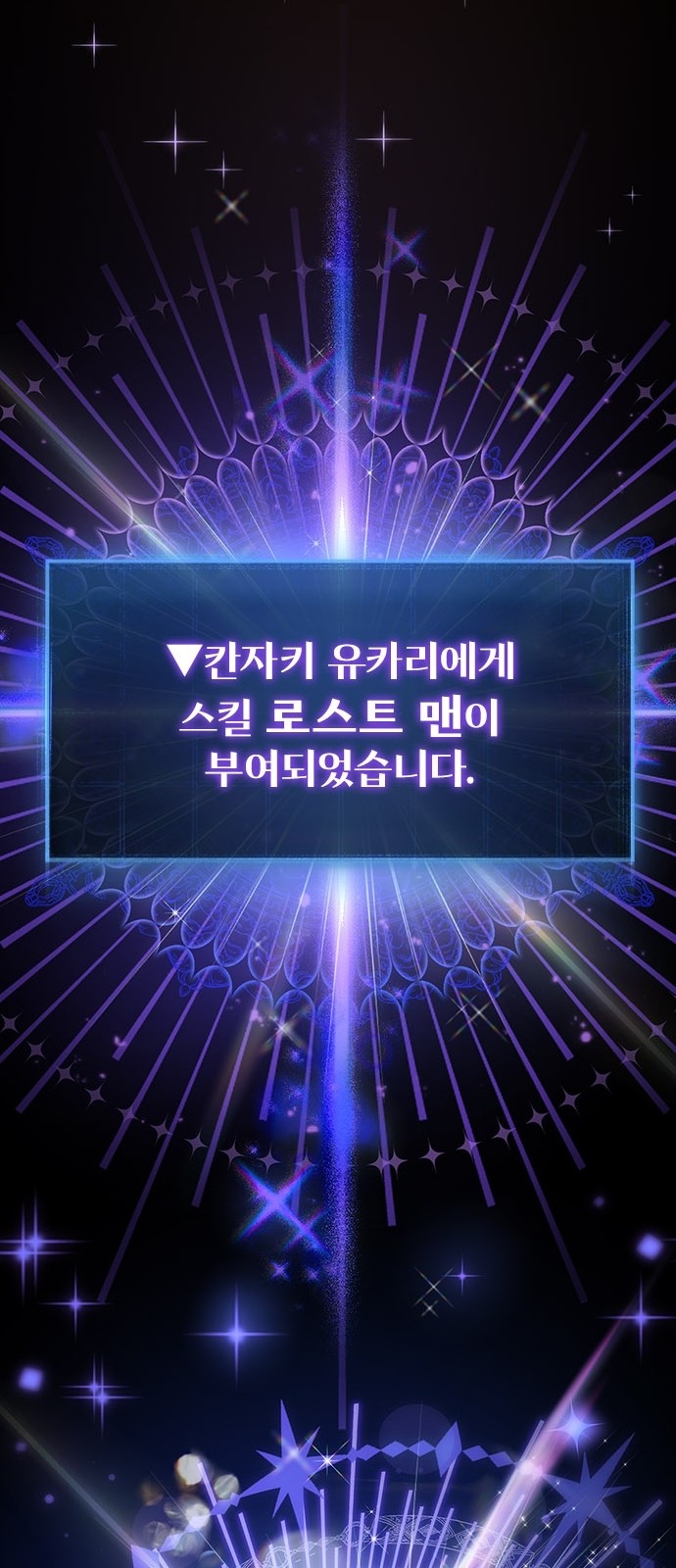 153 페이지