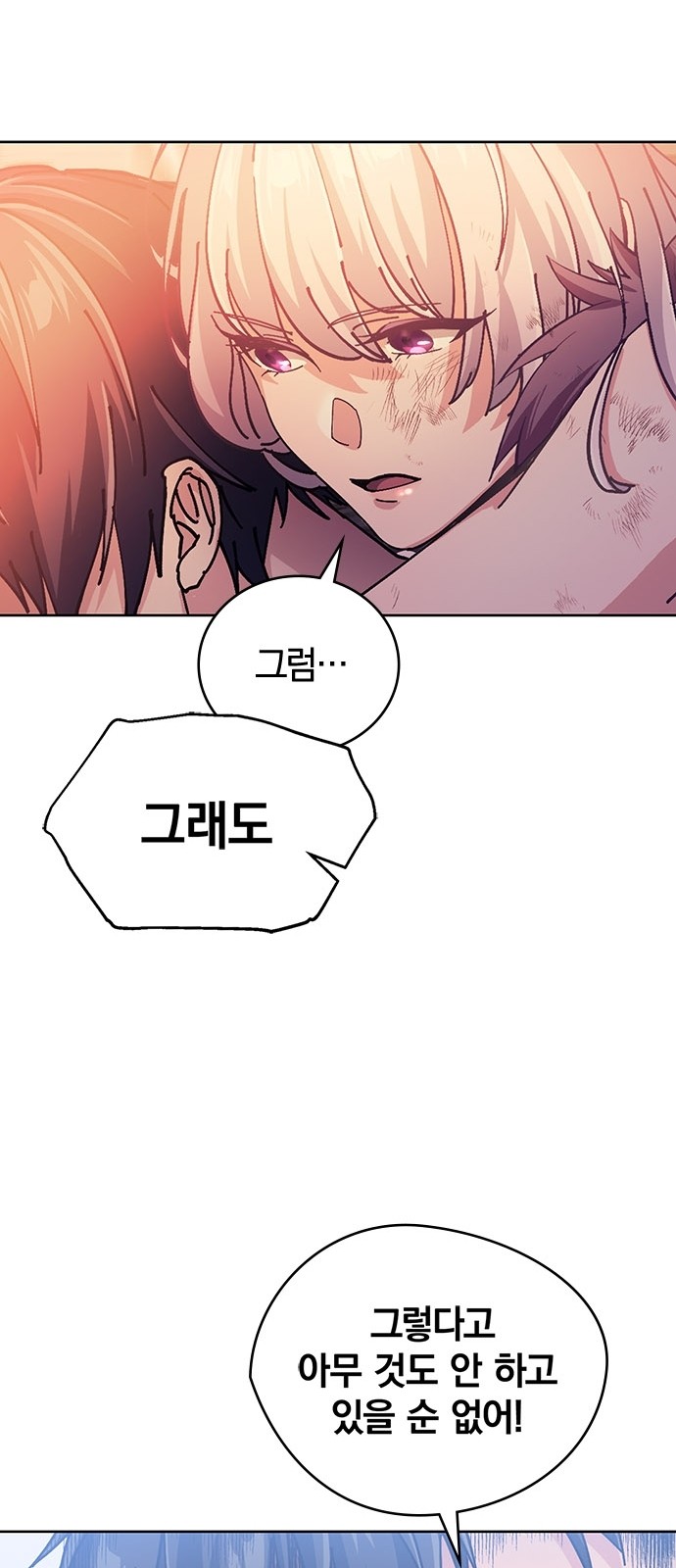 117 페이지