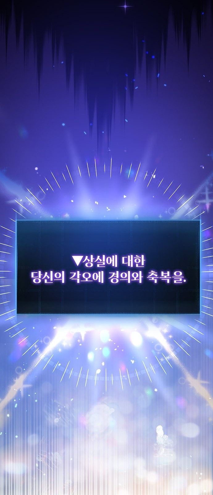155 페이지