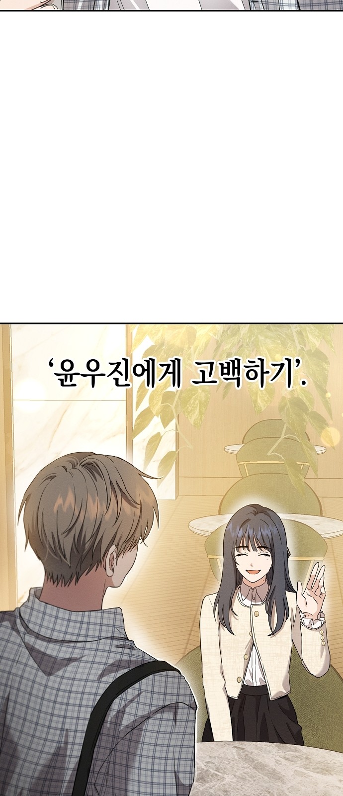 103 페이지