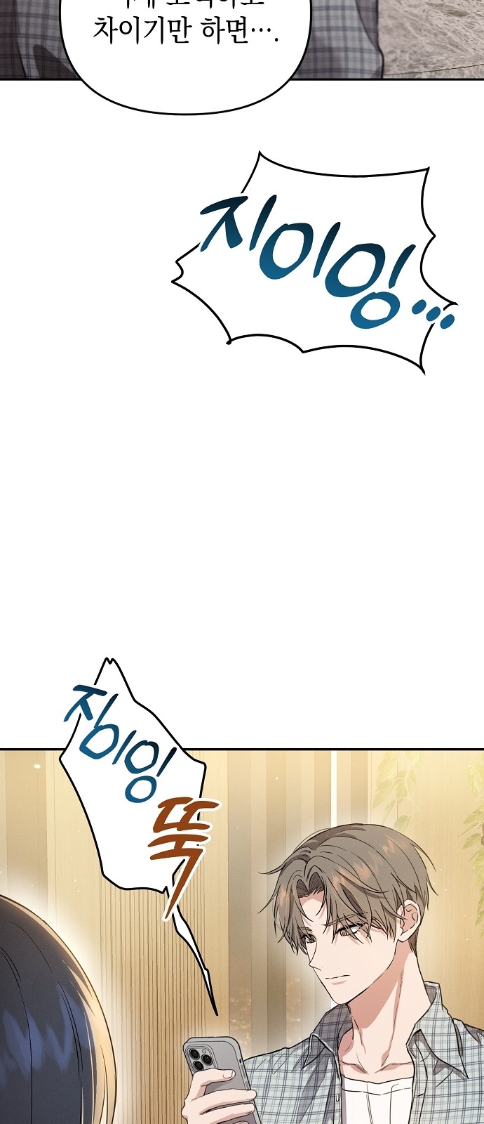 106 페이지