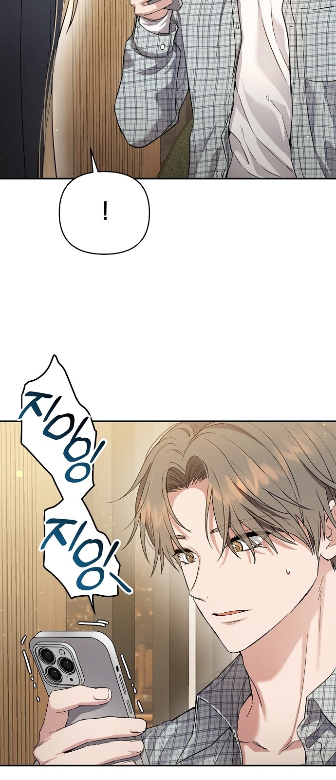 107 페이지