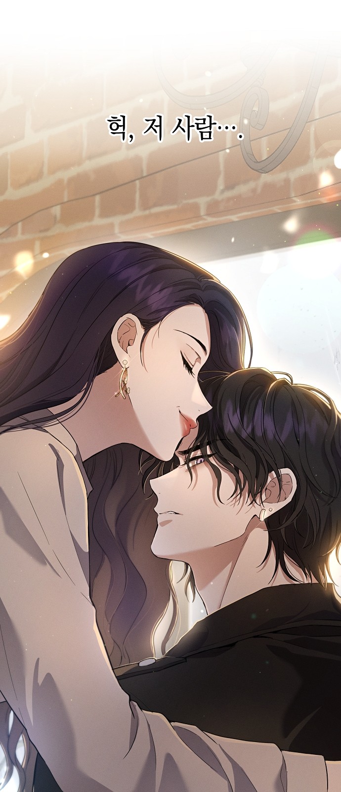 118 페이지