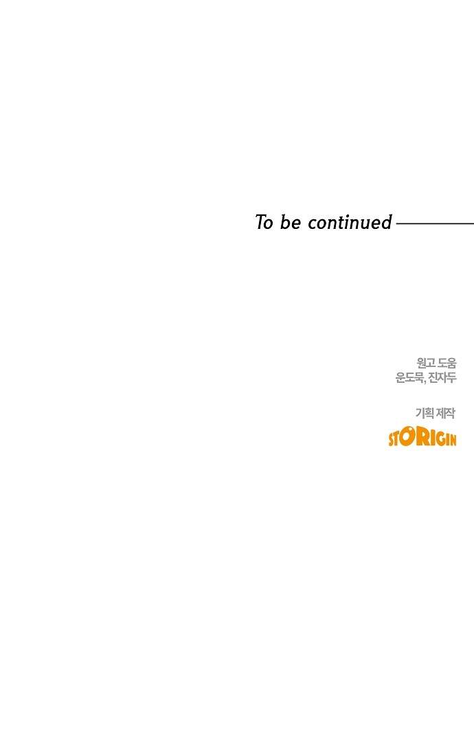 129 페이지