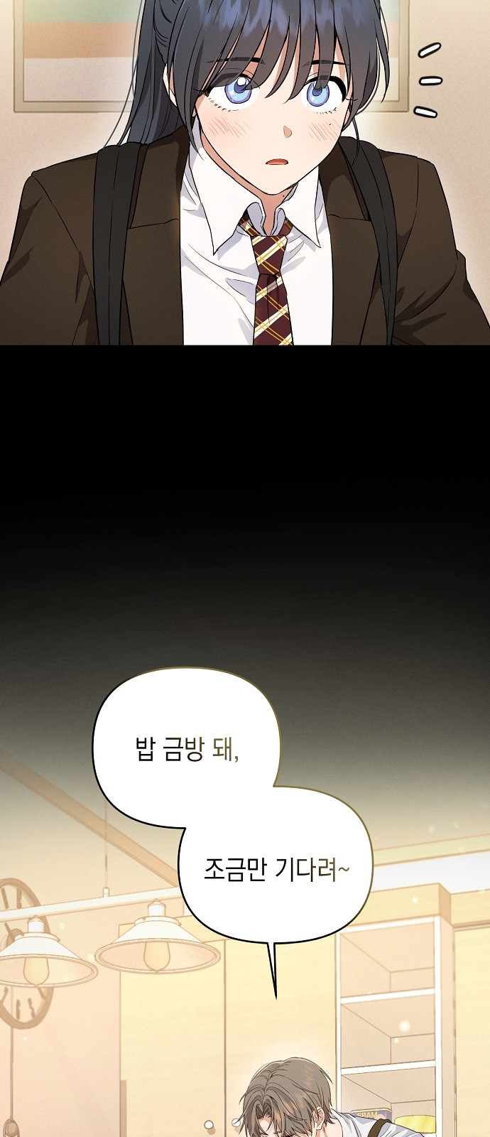 46 페이지