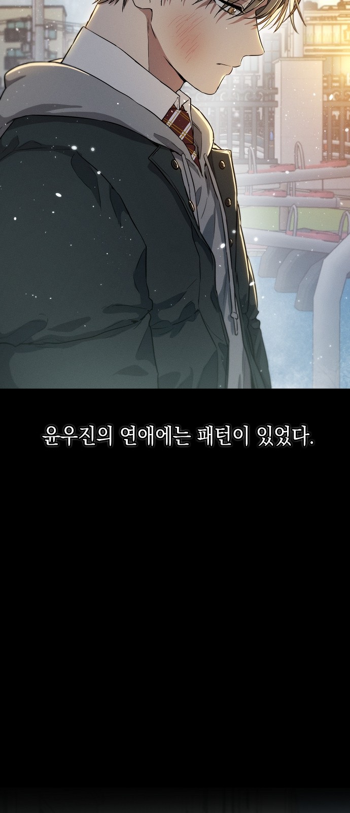 62 페이지