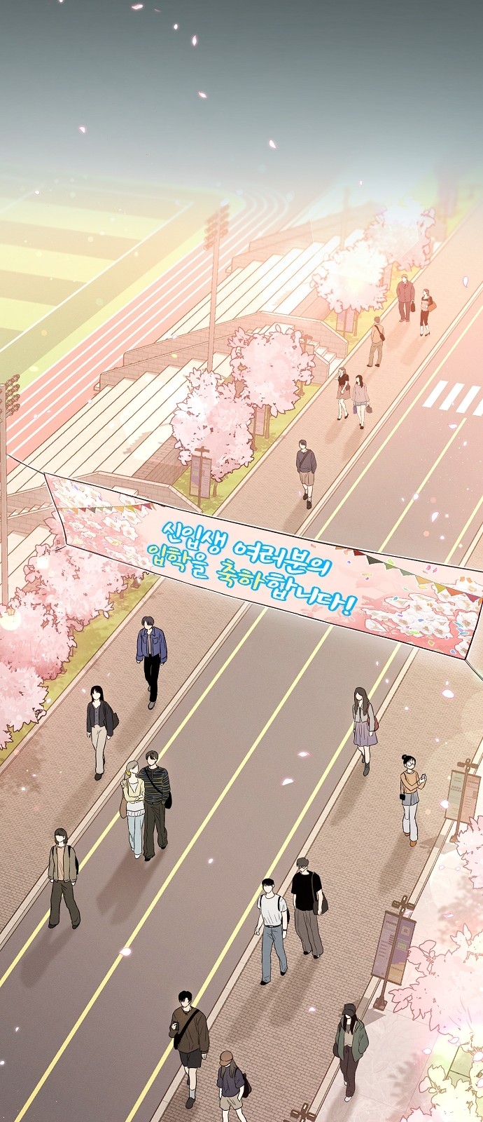 70 페이지