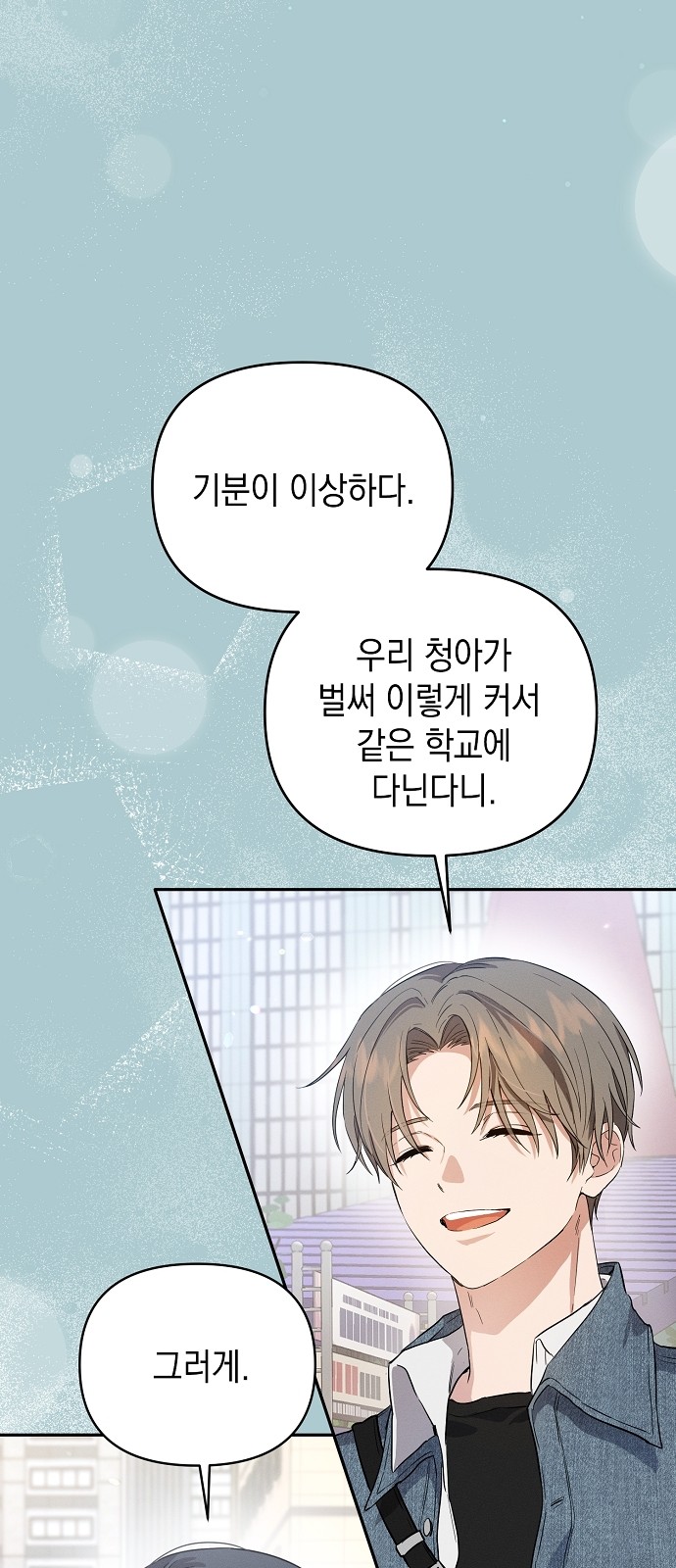 75 페이지