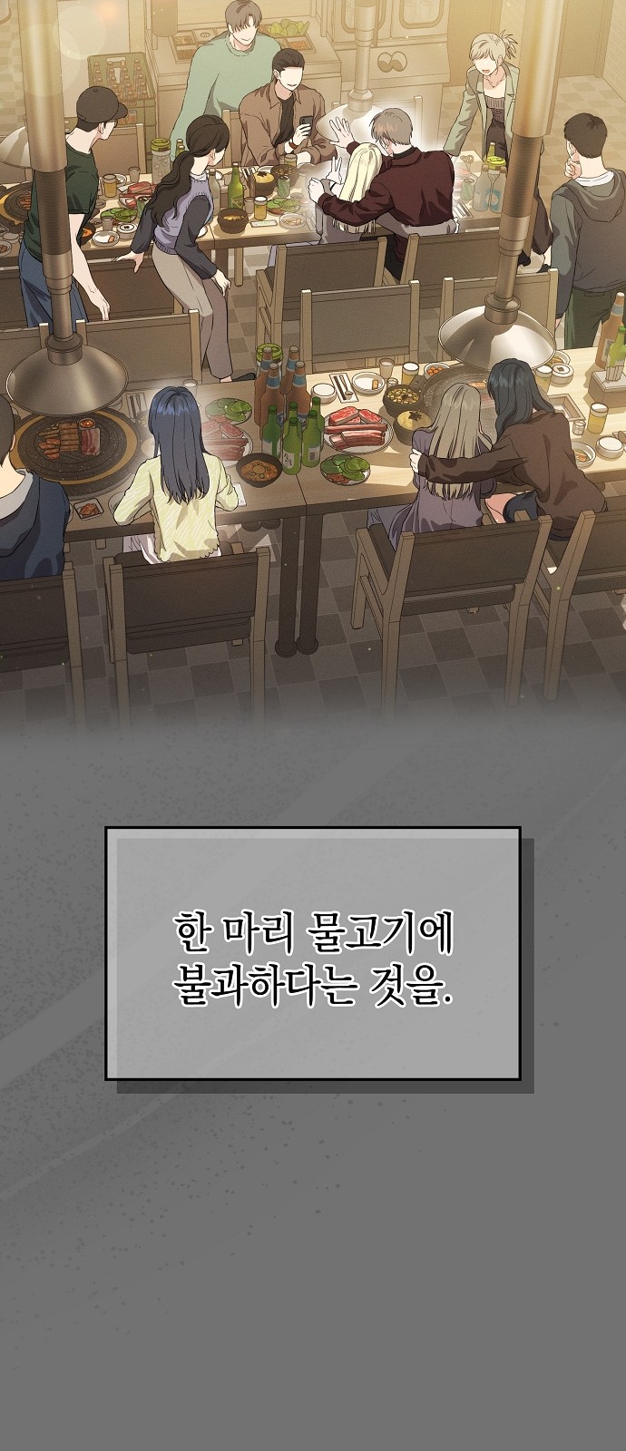 94 페이지