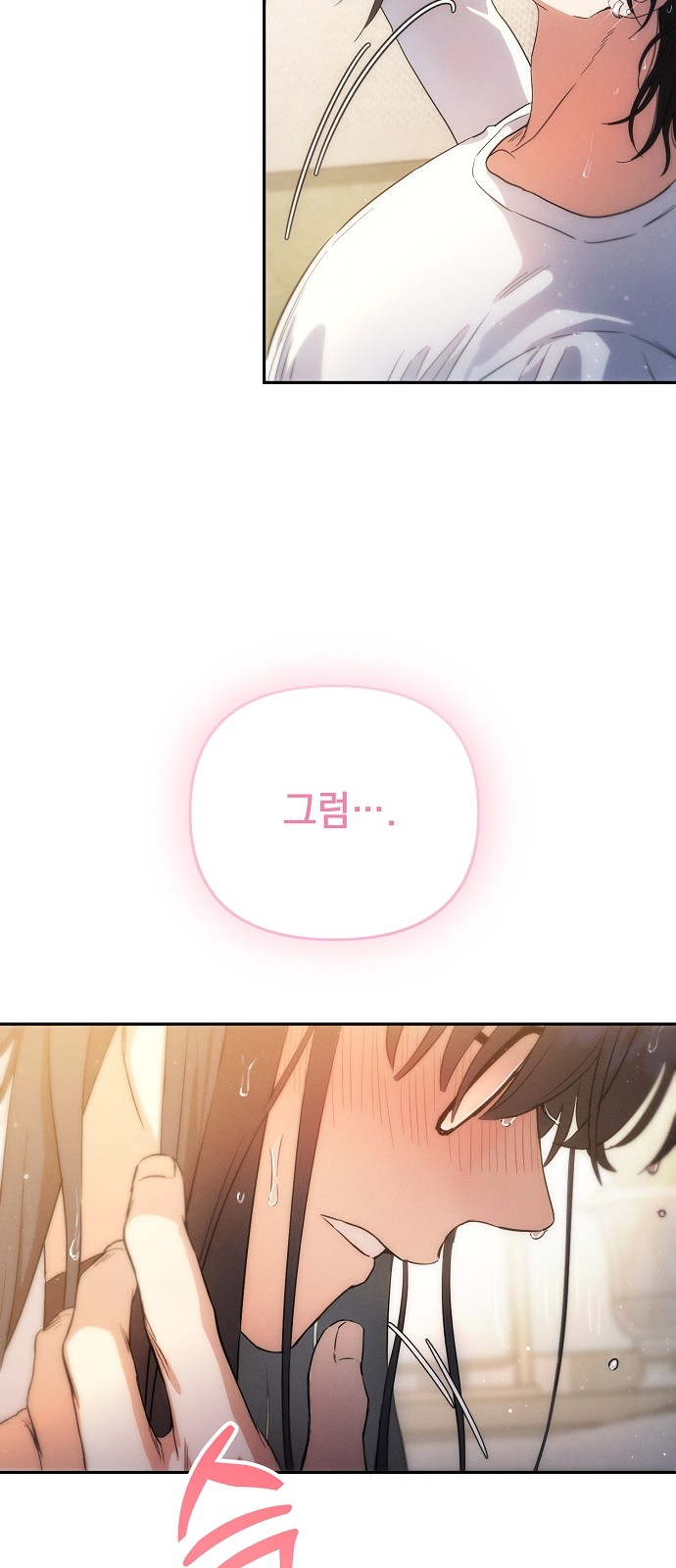127 페이지
