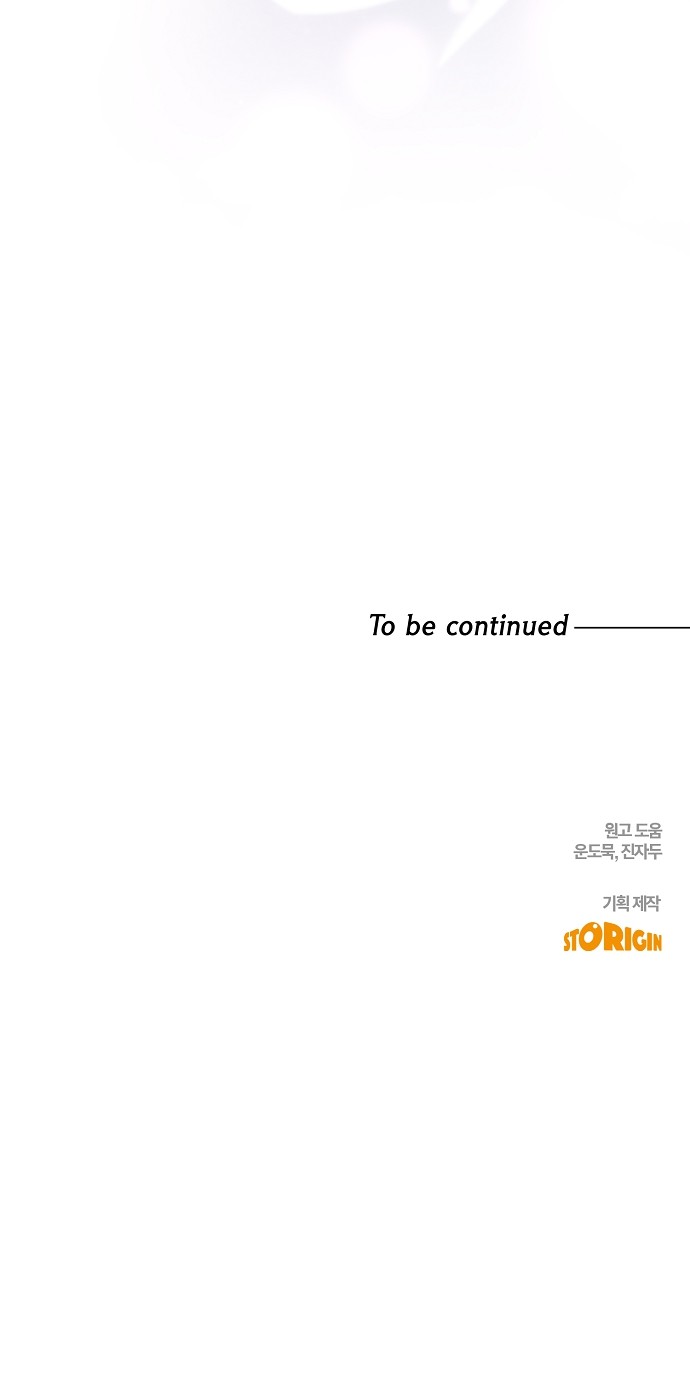 130 페이지
