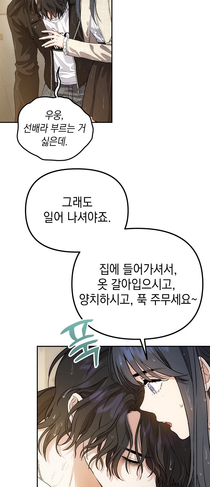 62 페이지