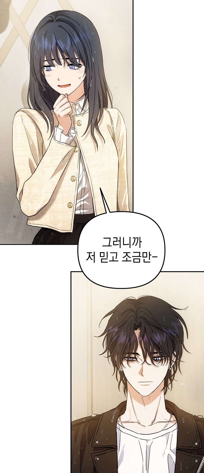 96 페이지