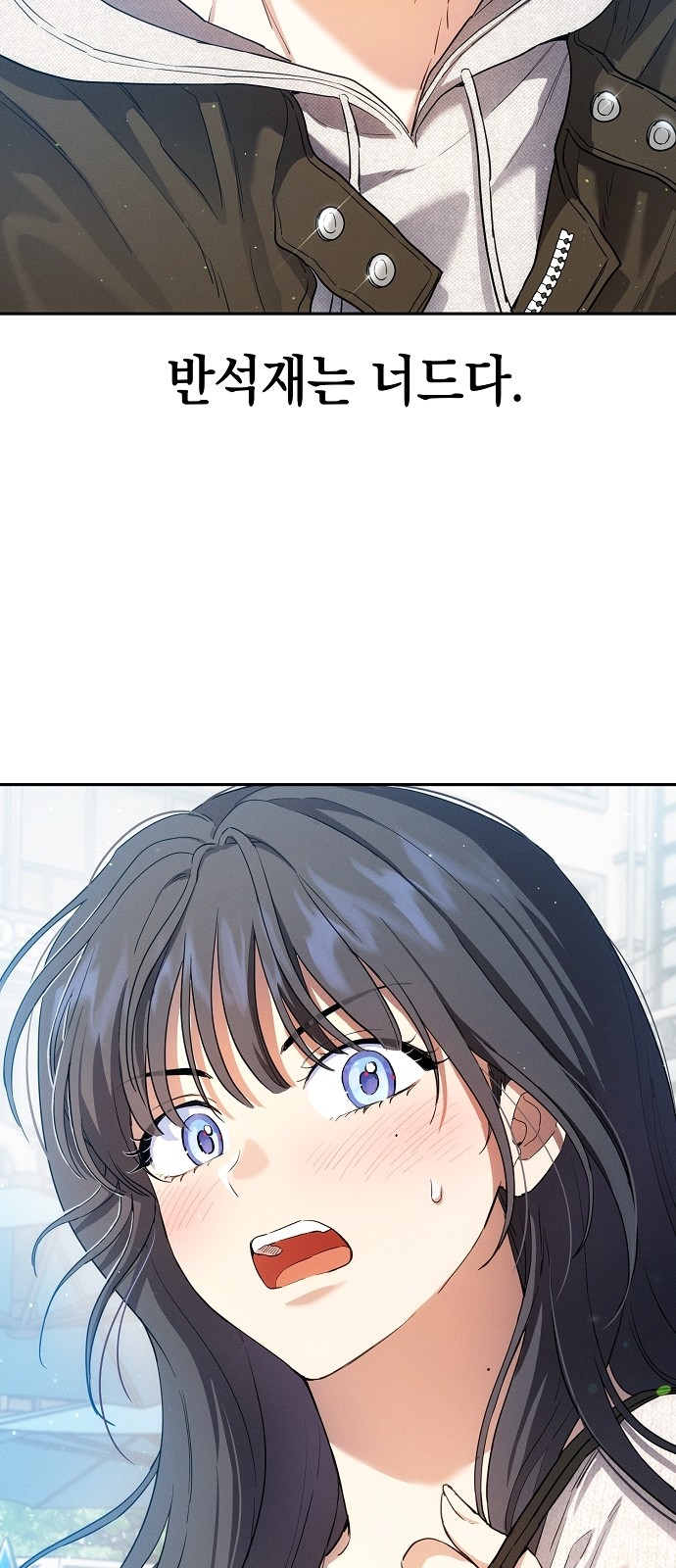 107 페이지