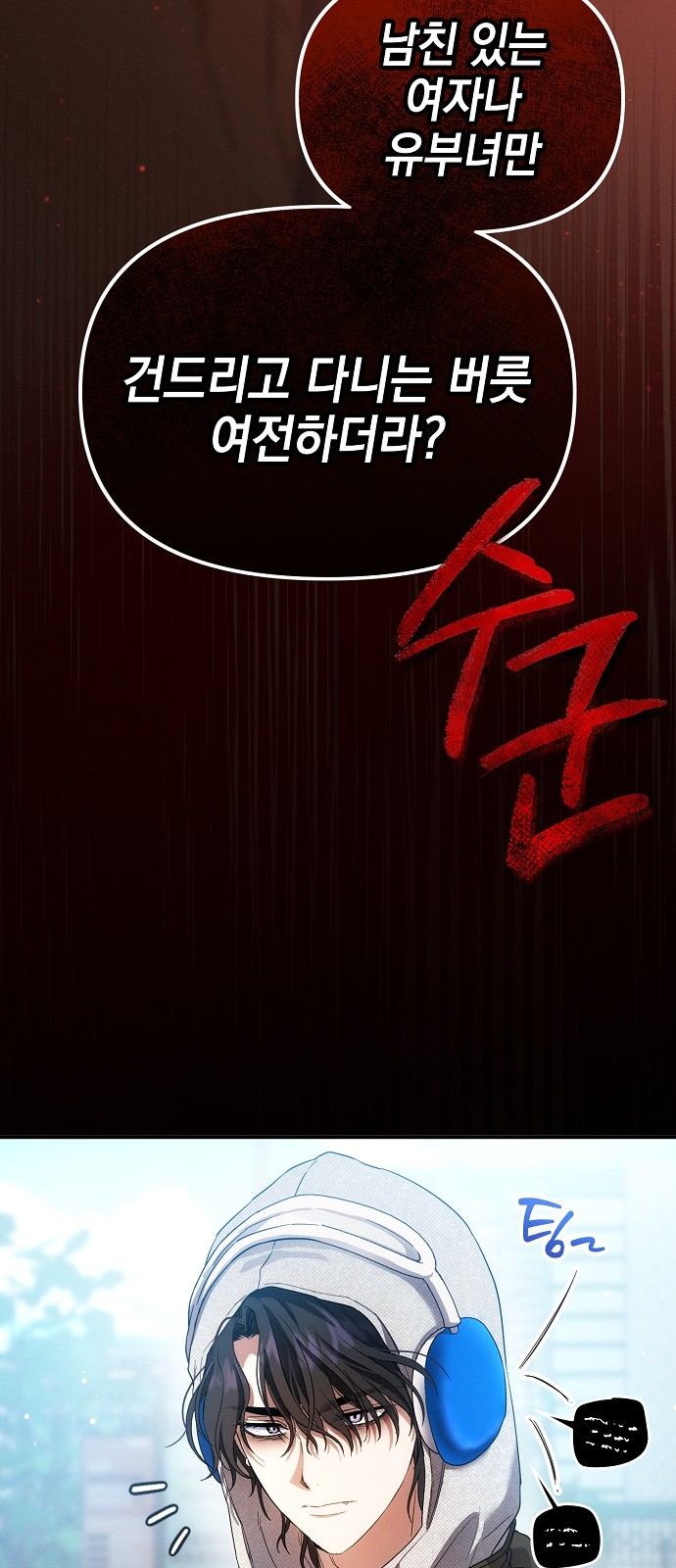 22 페이지