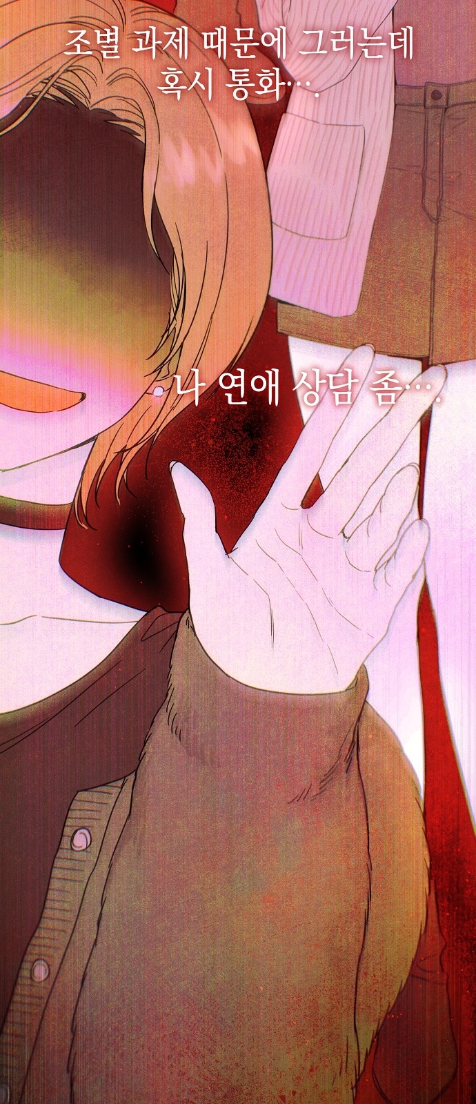 56 페이지